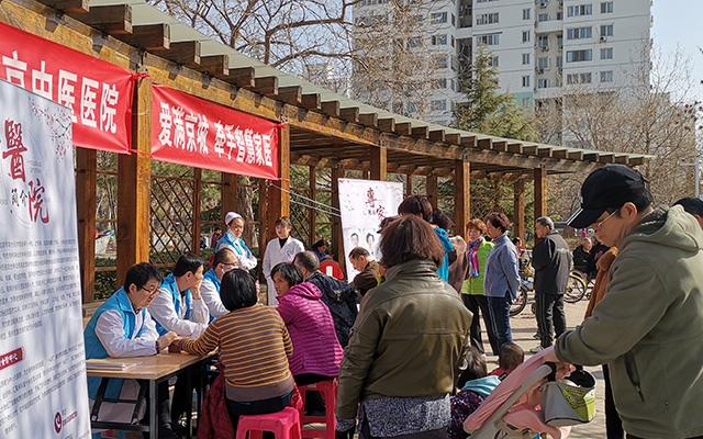 【学雷锋日】星空在线,星空（中国）举办“爱满京城，牵手智慧家医”志愿服务活动(图2)